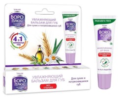 Боро плюс бальзам для губ увлажняющий без отдушек 10г