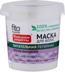 Народные рецепты маска для волос питат.репейная 155мл