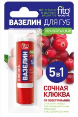 Фитокосметик вазелин для губ клюква 4,5г