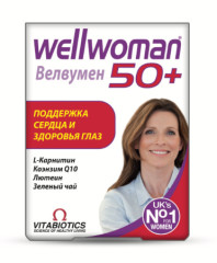 Велвумен 50+ таблетки №30