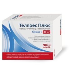 Телпрес Плюс таблетки 12,5мг+80мг №98