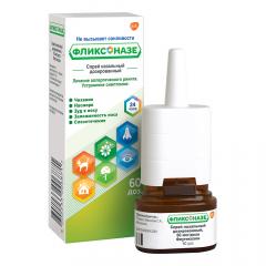 Фликсоназе спрей назальный 50мкг/доза 60доз