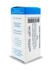 Калиум Стибилтартарикум С-12 гранулы 10г