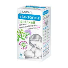 Леовит чай Лактогон 1,5г №25