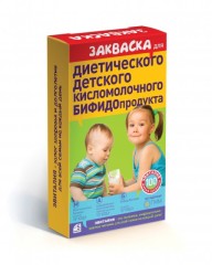 Эвиталия закваска детские диет. Бифидопродукты сух. 2г №5