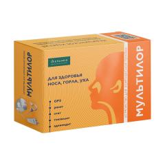 МУЛЬТИЛОР устройство для комплексной терапии