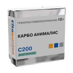 Карбо Анималис С-200 гранулы 10г