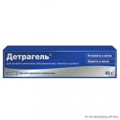 Детрагель гель 40г