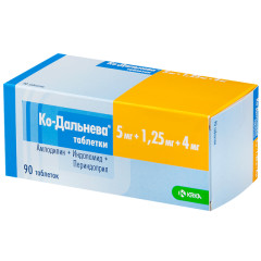 Ко-дальнева таблетки 5мг+1,25мг+4мг №90