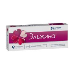 Эльжина таблетки вагинальные №9