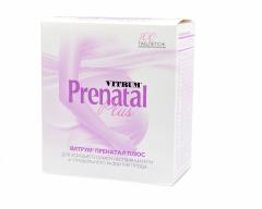 Витрум Пренатал Плюс таблетки покрытые оболочкой №100