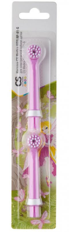 СиЭс Медика насадка к электрической з/щетке RP-61 Кидс CS-461 №2 розов.