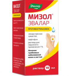 Мизол раствор 1% Эвалар 10мл