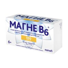 Магне B6 таблетки покрытые оболочкой №100