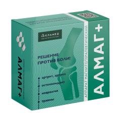 Алмаг Плюс аппарат магнитотерапевтический