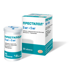 Престилол таблетки покрытые оболочкой 5мг + 5мг №30