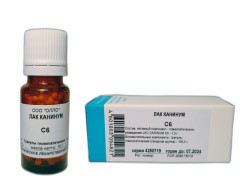 Лак Канинум С-6 гранулы 10г