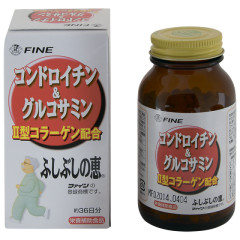Файн Хондроитин и Глюкозамин таблетки 150мг №545