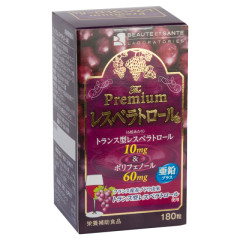 Инфинити Премиум-Ресвератрол таблетки 200мг №180