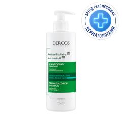 Виши Деркос шампунь против перхоти для нормальных/жирных волос 390мл