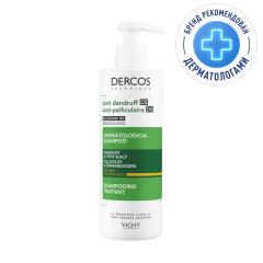 Виши Деркос шампунь интенсивный против перхоти  для сухих волос 390мл