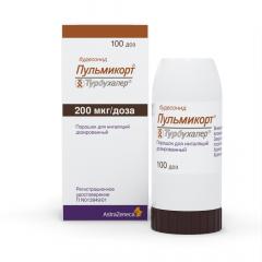 Пульмикорт Турбухалер порошок для ингаляций доз. 200мкг/доза 100доз