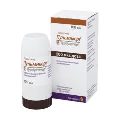 Пульмикорт Турбухалер порошок для ингаляций доз. 200мкг/доза 100доз