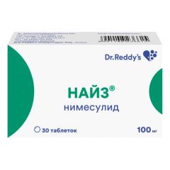 Найз таблетки 100мг №30