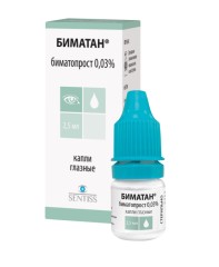 Биматан капли глазные 0,03% фл. 2,5мл