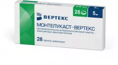 Монтелукаст-Вертекс таблетки жевательные 5мг №28 