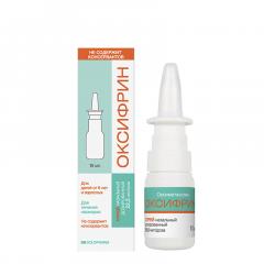 Оксифрин спрей назальный 22,5мкг 15мл