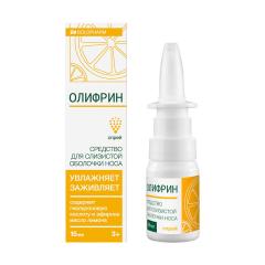 Олифрин средство д/слиз. носа 15мл