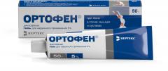 Ортофен гель 5% 50г Вертекс