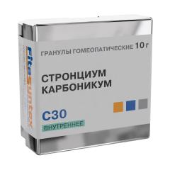 Стронциум Карбоникум С-30 гранулы 10г