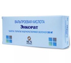 Энкорат таблетки покрытые оболочкой 300мг №100