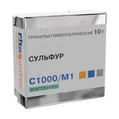 Сульфур С-1000 гранулы 10г
