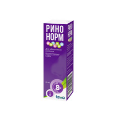 Ринонорм спрей назальный 35мкг/доза 20мл