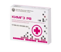 Комплект КИМГЗ РВ №1