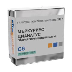 Меркуриус Цианатус (Гидраргирум Бицианатум) С-6 гранулы 10г