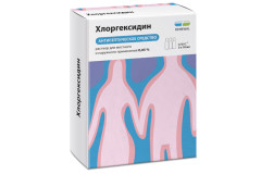 Хлоргексидин Реневал раствор наружный 0,05% 10мл №5