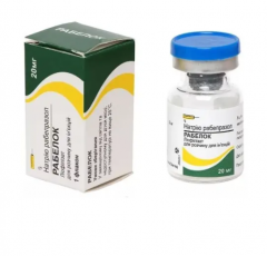 Рабелок лиофилизат для приготовления раствора внутривенно 20мг