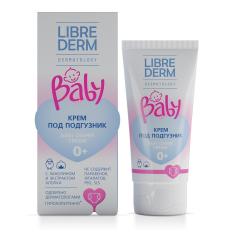 Либридерм Беби крем под подгузник ланолин/хлопок 50мл