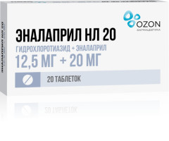 Эналаприл НЛ Озон таблетки 12,5мг+20мг №20