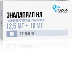 Эналаприл НЛ Озон таблетки 12,5+10мг №20