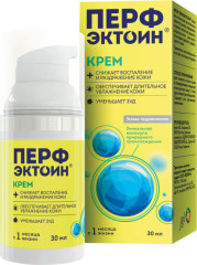 Перфэктоин крем 30мл