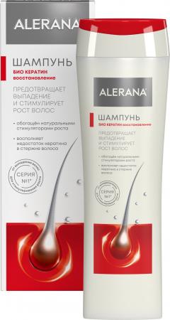 Алерана шампунь Био Кератин восстанавливающий 250мл