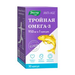 Омега-3 Тройная капсулы 950мг Эвалар №30