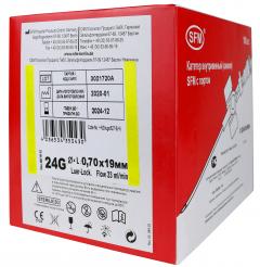 СФМ катетер внутривенно (канюля) с портом 24G (0,70х19мм)