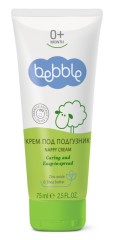 Беббл крем под подгузник 75мл