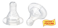 Курносики соска силикон классич.медл.поток от 0мес. №2 12054